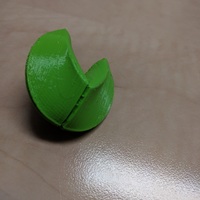 fortune cookie - Thumbnail 1