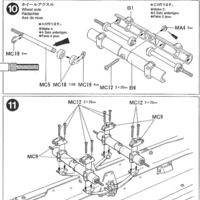 RC 1/14 Dolly - Thumbnail 6