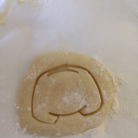 Discord App cookie cutter - Thumbnail 4