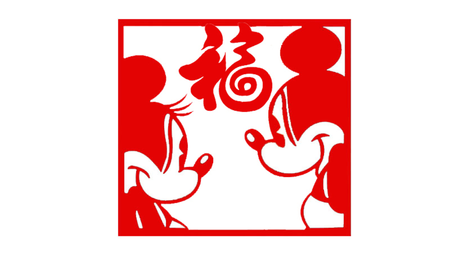 Mickey - Minnie Paper cutting window guards 3D Print 124660