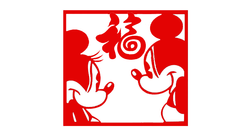 Mickey - Minnie Paper cutting window guards