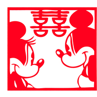 Mickey - Minnie Paper cutting window guards - Thumbnail 2
