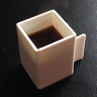Square coffee cup - Thumbnail 2