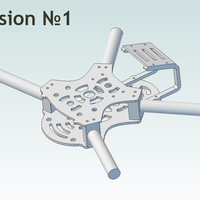 Quadcopter "Pirat Mini" - Thumbnail 5