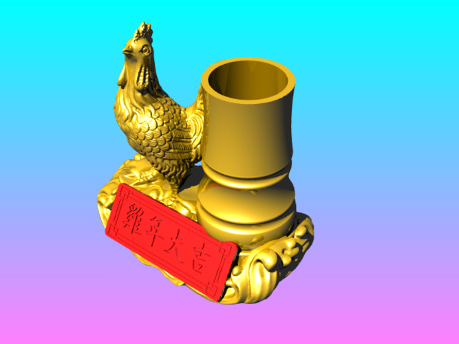 Chinese elements of the Golden Rooster pen​ holder 3D Print 125089