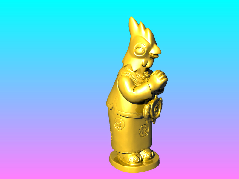 Chinese New Year Rooster wish happy New Year