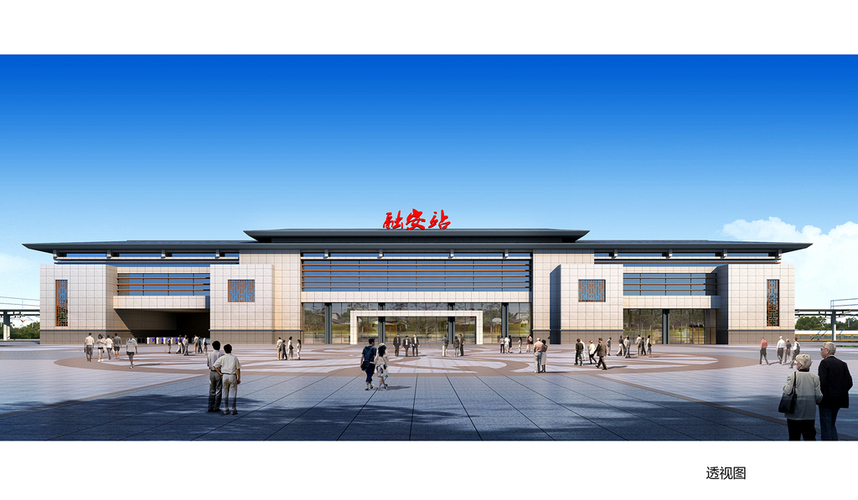 The high speed railway station design 3D Print 126313