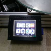 MKS TFT32 LCD Case - Thumbnail 2