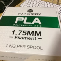 Groot Box - Thumbnail 1