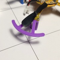 Replacement Prop Guard Rounded - Eachine x75 Micro Quadcopter - Thumbnail 1