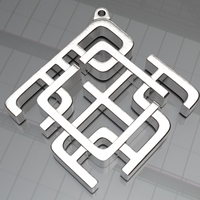 Maze Pendant - Thumbnail 2