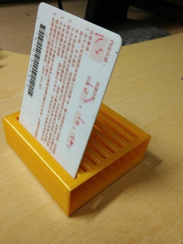 Card box  3D Print 129540
