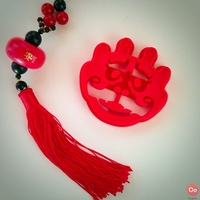 Chinese Deagon - Thumbnail 3