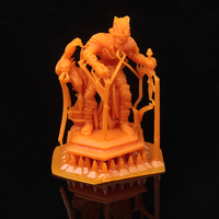 Mummy - Thumbnail 4