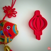Chinese New Year Lamp Cookie Cutter - Thumbnail 1