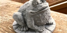 Image 130236