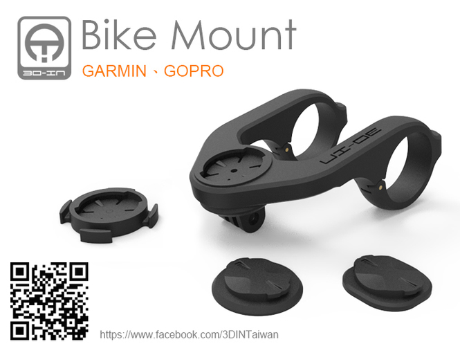 Bike Mount 3D Print 130537
