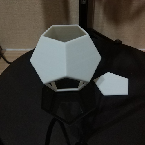 Dodecahedron Planter 3D Print 131052