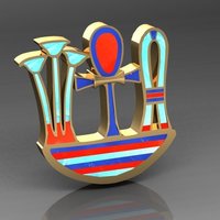 Egyptian Hieroglyphics Pendants/Charms - Thumbnail 1