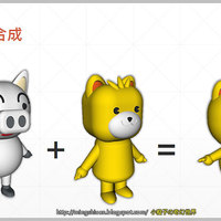 3DP Cute animal family - Thumbnail 2