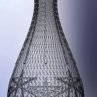 Vase #210 - Thumbnail 2