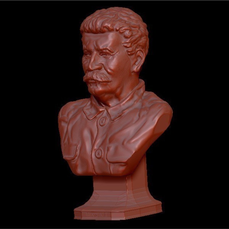 Bust of the generalisimus of the USSR Stalin