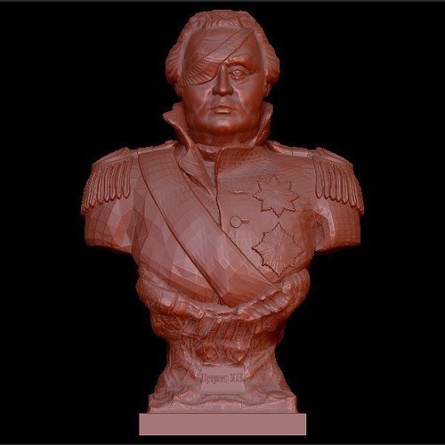 Bust of Kutuzov 3D Print 134357