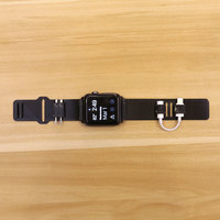 Apple Watch Band [Ninjaflex] - Thumbnail 5
