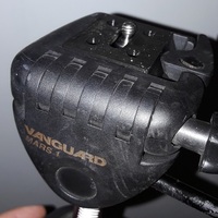 Vanguard MARS 1 Plate - Thumbnail 2