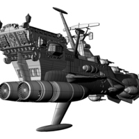 アルカディア マクスハト Cosmo Fleet Special Space Pirate Captain Harlock ARCADIA: No