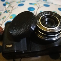 Industar-69 Front Lens Cap - Thumbnail 3