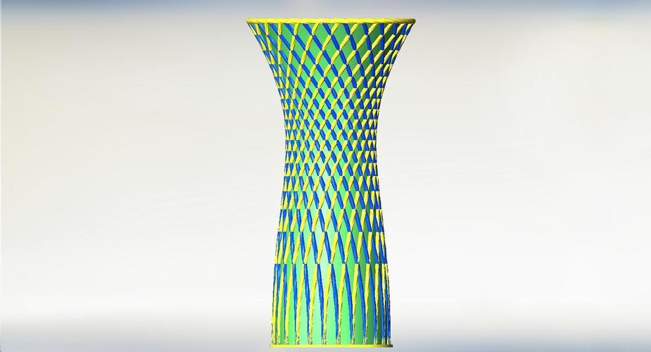 Vase #254 3D Print 136286