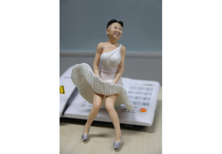 Kim Jong-un spoof 3D Print 136395