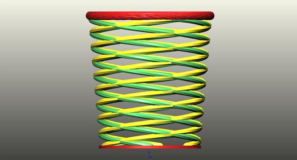 Vase #259