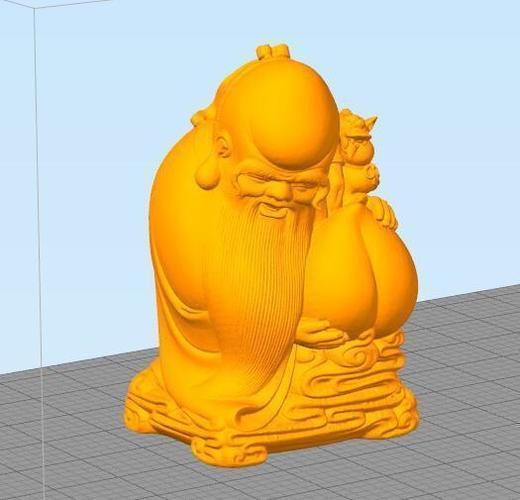 Statue old chinese traditional art fatman 3D Print 136692