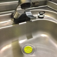 VW California T5/T6 Kitchen sink strainer - Thumbnail 2