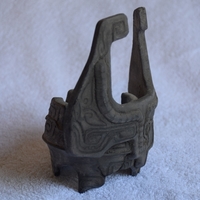 Midna's Mask - Thumbnail 3