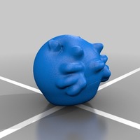 domo - Thumbnail 2