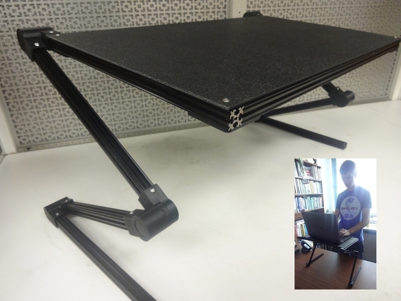 Adjustable Laptop Stand