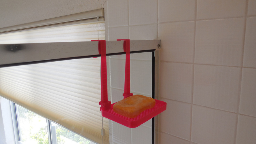 Shower Soap Sish 3D Print 140908