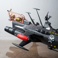 ALBATOR / ARCADIA '78 of Capitan Harlock Full assembly KIT - Thumbnail 14