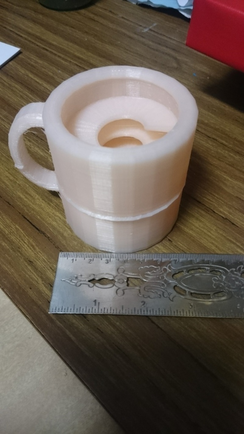Mug with ridges inside - April Fools Cup