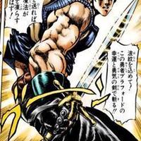 Jojo's All Star Collection: Jonathan - Thumbnail 1