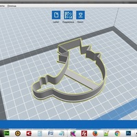 Set Three little birds cookie cutter for professional - Thumbnail 6