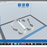 Stroller with the baby cookie cutter for professional - Thumbnail 2