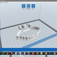 Dress Ballet cookie cutter for professional  - Thumbnail 3