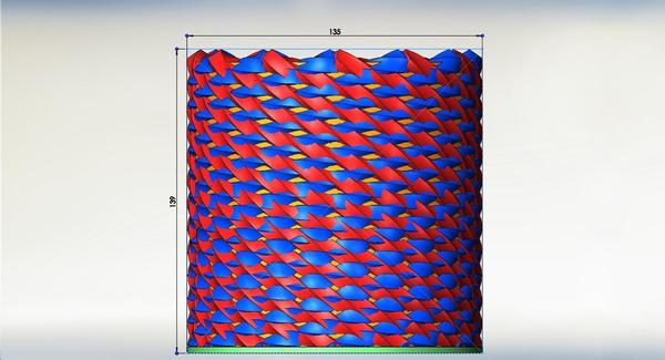 Vase #307