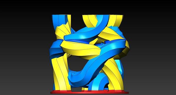 Vase #313