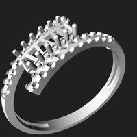 Beauty ring - Thumbnail 2