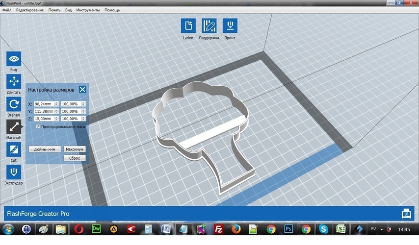 Bouquet cookie cutter for professional  3D Print 144595